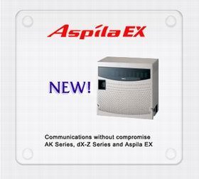 NEC程控电话交换机专业维修与日常维护指南